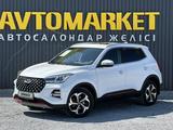 Chery Tiggo 4 Pro 2023 года за 7 200 000 тг. в Актобе