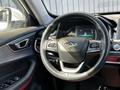 Chery Tiggo 4 Pro 2023 года за 7 200 000 тг. в Актобе – фото 6