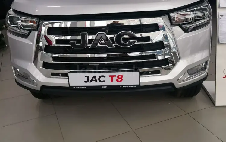 JAC T8 Pro Luxury 2024 года за 15 990 000 тг. в Петропавловск