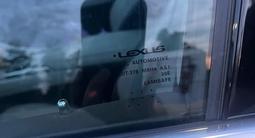 Lexus RX 350 2017 года за 17 500 000 тг. в Алматы – фото 4