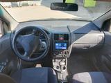 Hyundai Getz 2010 года за 4 100 000 тг. в Алматы