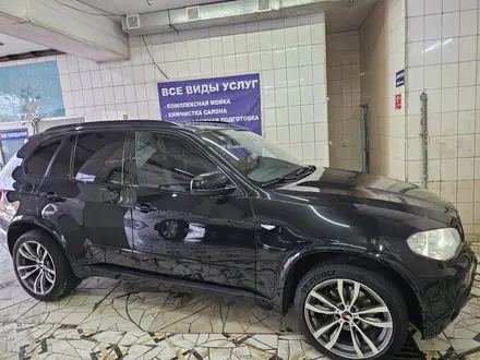 900 00 no. 900 00 no. 900 00 no. 900 00 no. Блок управления акпп мерседес gl.