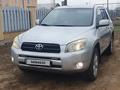 Toyota RAV4 2007 годаүшін6 200 000 тг. в Актобе