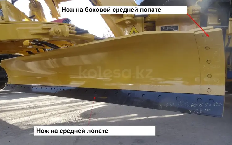 Ножи на грейдер CAT VOLVO SDLGfor60 000 тг. в Талдыкорган