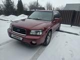 Subaru Forester 2004 годаүшін4 400 000 тг. в Алматы