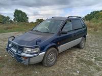 Mitsubishi RVR 1996 года за 1 400 000 тг. в Усть-Каменогорск