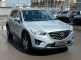 Mazda CX-5 2016 годаүшін8 590 000 тг. в Астана