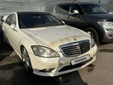 Mercedes-Benz S 500 2007 года за 4 000 000 тг. в Алматы – фото 4