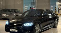 Mercedes-Benz S 500 2023 года за 85 000 000 тг. в Алматы – фото 3