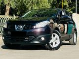 Nissan Qashqai 2013 года за 6 188 888 тг. в Алматы