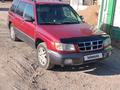 Subaru Forester 1999 года за 2 500 000 тг. в Астана
