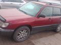 Subaru Forester 1999 года за 2 500 000 тг. в Астана – фото 2