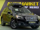 Subaru Outback 2014 годаүшін10 350 000 тг. в Алматы – фото 3