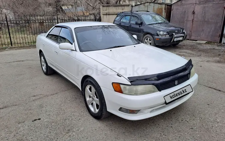 Toyota Mark II 1996 годаүшін3 400 000 тг. в Талдыкорган