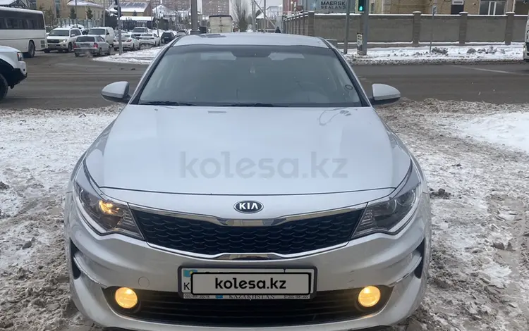 Kia K5 2016 года за 7 100 000 тг. в Астана