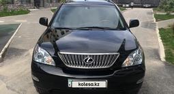 Lexus RX 330 2004 годаүшін9 300 000 тг. в Алматы – фото 2