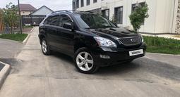 Lexus RX 330 2004 года за 9 300 000 тг. в Алматы