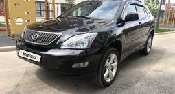 Lexus RX 330 2004 годаүшін9 300 000 тг. в Алматы – фото 3