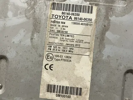 Мультимедиа, мафон на Toyota Camry xv55үшін150 000 тг. в Алматы – фото 6