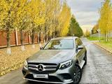 Mercedes-Benz GLC 300 2016 годаfor17 000 000 тг. в Астана