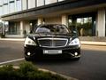 Mercedes-Benz S 500 2006 годаүшін7 200 000 тг. в Астана – фото 10