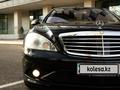 Mercedes-Benz S 500 2006 годаүшін7 200 000 тг. в Астана – фото 6