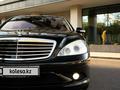 Mercedes-Benz S 500 2006 годаүшін7 200 000 тг. в Астана – фото 7