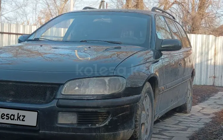 Opel Omega 1996 годаfor1 500 000 тг. в Алматы