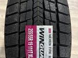 255/55/19 NEXEN за 51 000 тг. в Алматы