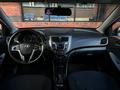 Hyundai Accent 2014 годаүшін5 300 000 тг. в Астана – фото 11