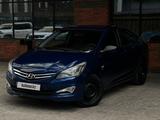 Hyundai Accent 2014 годаfor5 000 000 тг. в Астана – фото 2