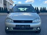 ВАЗ (Lada) Kalina 1117 2009 года за 1 800 000 тг. в Караганда