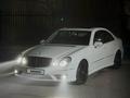 Mercedes-Benz E 500 2004 годаүшін7 000 000 тг. в Алматы – фото 14