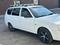 ВАЗ (Lada) Priora 2170 2013 года за 2 000 000 тг. в Кызылорда