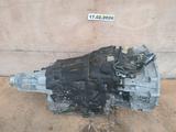 КОРОБКА ПЕРЕДАЧ (ВАРИАТОР) 2.5 (4WD) TR580 (АКПП) SUBARU LEGACY 7 BW за 1 000 тг. в Алматы