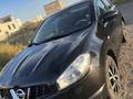 Nissan Qashqai 2013 годаүшін7 300 000 тг. в Экибастуз – фото 13