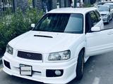 Subaru Forester 2003 года за 4 100 000 тг. в Алматы