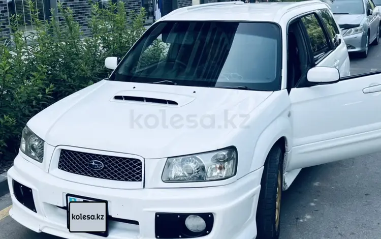 Subaru Forester 2003 года за 4 100 000 тг. в Алматы