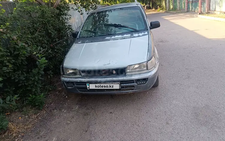 Mitsubishi Space Wagon 1996 года за 450 000 тг. в Алматы