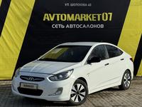 Hyundai Accent 2014 годаүшін4 200 000 тг. в Уральск