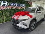 Hyundai Tucson 2024 годаүшін14 100 000 тг. в Астана