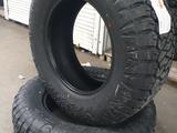 225/65R17. MAXXIS RAZR AT 811for59 900 тг. в Алматы