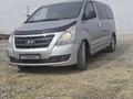 Hyundai Starex 2013 годаүшін7 000 000 тг. в Шымкент – фото 5