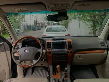 Lexus GX 470 2008 года за 9 800 000 тг. в Алматы – фото 15
