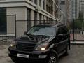 Lexus GX 470 2008 года за 9 800 000 тг. в Алматы
