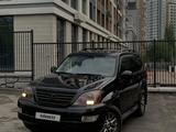 Lexus GX 470 2008 годаүшін9 800 000 тг. в Алматы