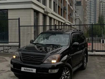 Lexus GX 470 2008 года за 9 800 000 тг. в Алматы