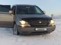 Toyota Harrier 1999 годаfor5 000 000 тг. в Талдыкорган – фото 2