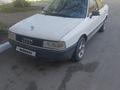 Audi 80 1987 годаүшін820 000 тг. в Костанай – фото 2