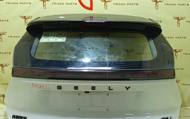 Крышка багажника Geely Atlasүшін211 222 тг. в Усть-Каменогорск